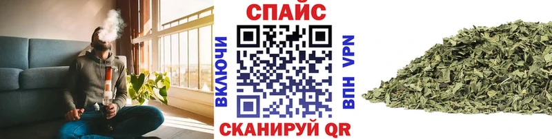 Бутират GHB  Советский 
