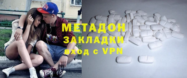твердый Аркадак