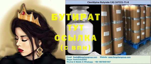 твердый Аркадак