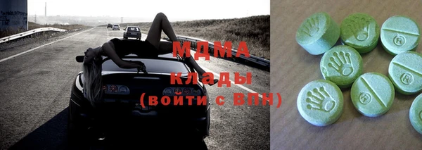 твердый Аркадак