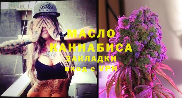 стафф Арсеньев