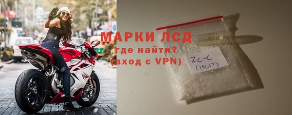 твердый Аркадак