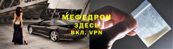каннабис Заволжск