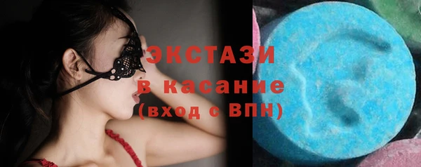 твердый Аркадак