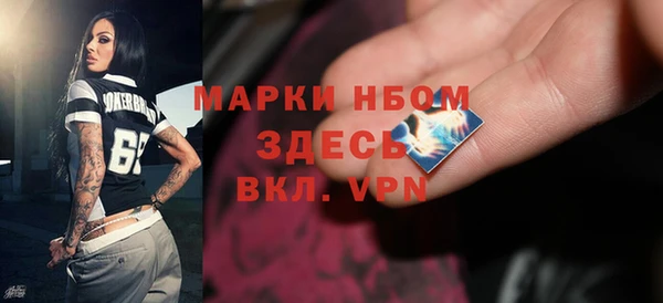 твердый Аркадак
