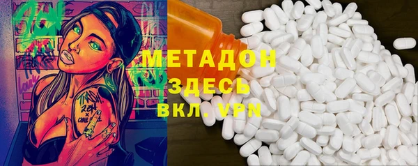 твердый Аркадак