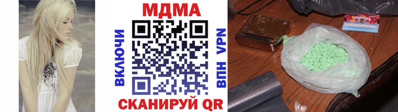 blacksprut ONION Советский MDMA crystal