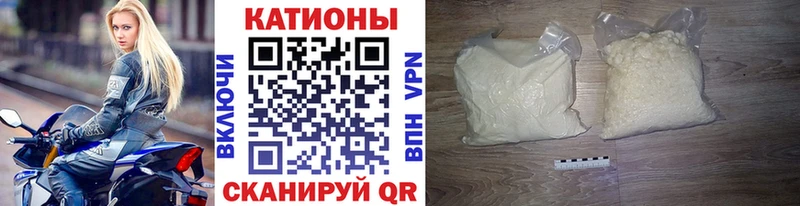 МЯУ-МЯУ 4 MMC  хочу   Советский 