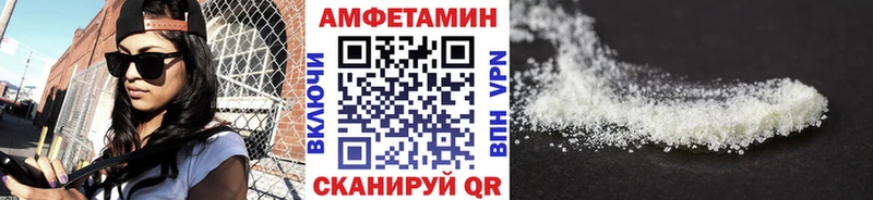 Первитин кристалл  Советский 
