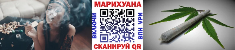 Конопля MAZAR  Советский 
